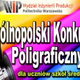 Eliminacje do Ogólnopolskiego Konkursu Poligraficznego