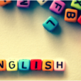 IX Międzyszkolny Konkurs Języka Angielskiego – BEST ENGLISH SPELLER